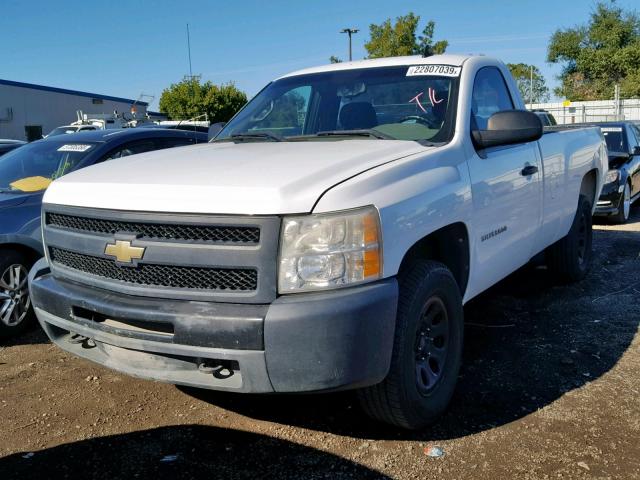 1GCNKPE06BF155721 - 2011 CHEVROLET SILVERADO WHITE photo 2