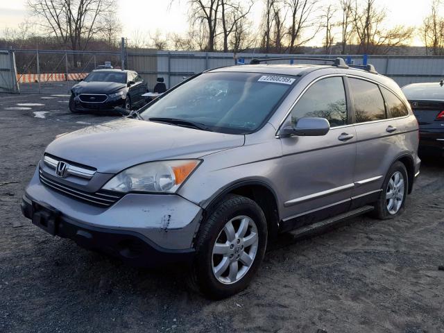 JHLRE48717C053870 - 2007 HONDA CR-V EXL SILVER photo 2