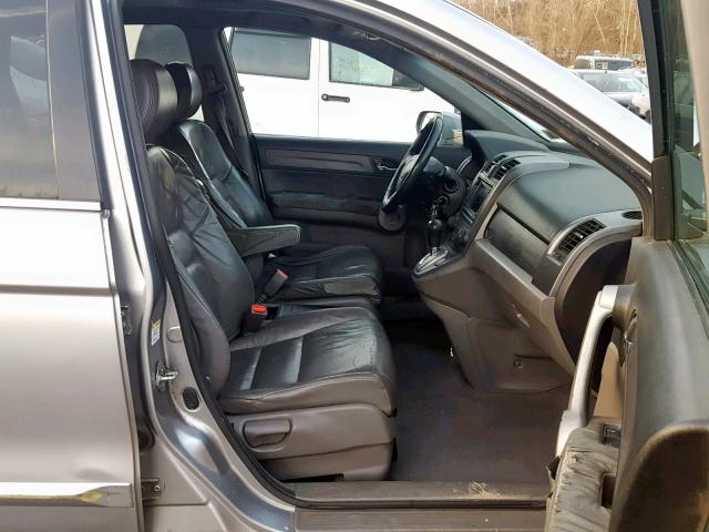 JHLRE48717C053870 - 2007 HONDA CR-V EXL SILVER photo 5