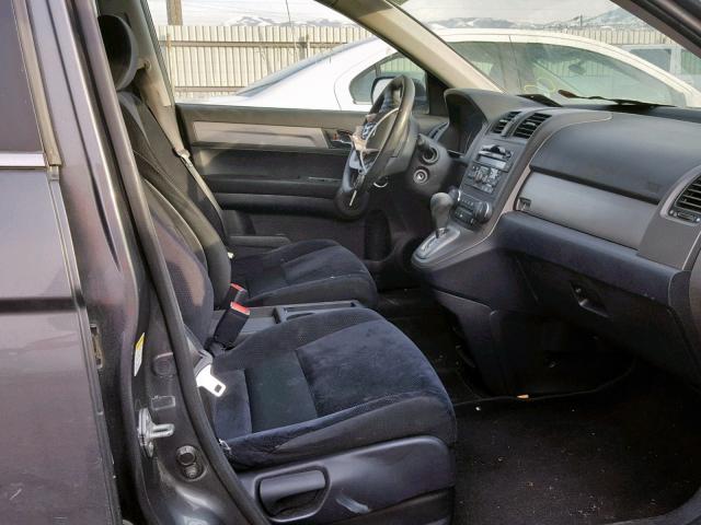 5J6RE4H58AL095580 - 2010 HONDA CR-V EX 灰色 照片 5