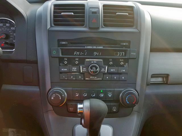 5J6RE4H58AL095580 - 2010 HONDA CR-V EX 灰色 照片 9