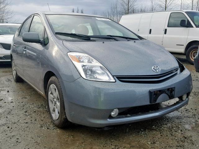 JTDKB20U653032524 - 2005 TOYOTA PRIUS GREEN photo 1