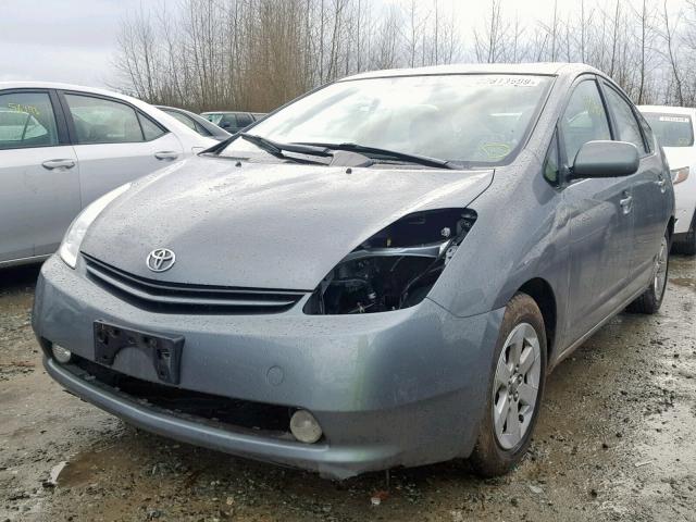 JTDKB20U653032524 - 2005 TOYOTA PRIUS 绿色 照片 2