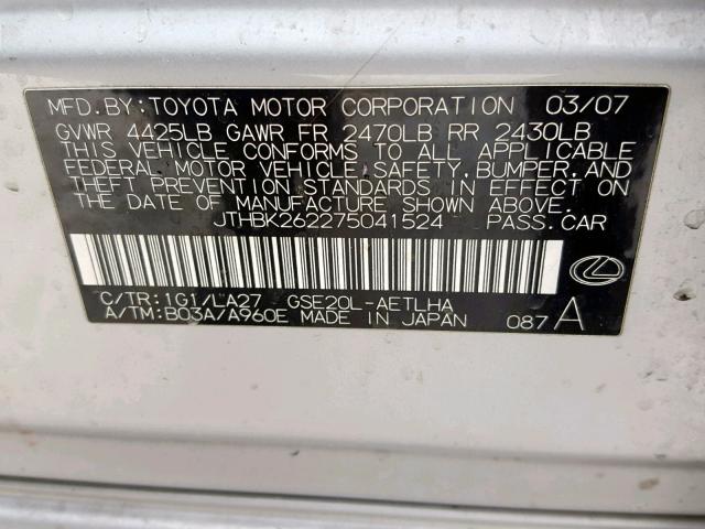 JTHBK262275041524 - 2007 LEXUS IS 250 SILVER photo 10