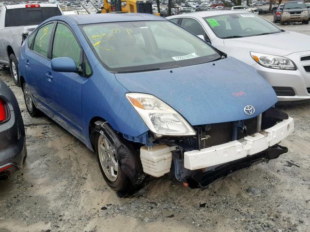 JTDKB20U853050099 - 2005 TOYOTA PRIUS BLUE photo 1