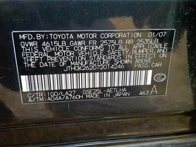 JTHCK262072014246 - 2007 LEXUS IS 250 CHARCOAL photo 10