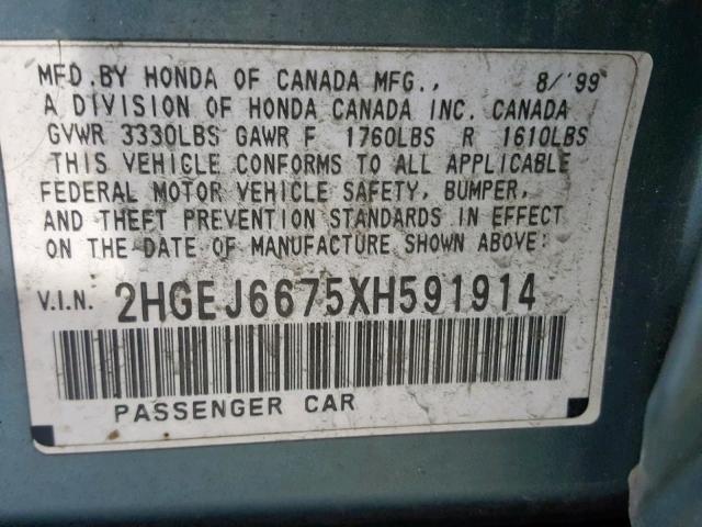 2HGEJ6675XH591914 - 1999 HONDA CIVIC LX ლურჯი ფოტო 10