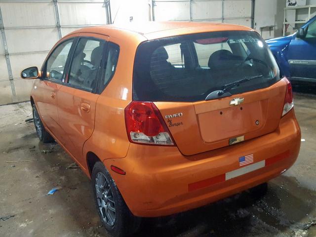 KL1TD66696B664978 - 2006 CHEVROLET AVEO BASE Қызғылт сары фото 3
