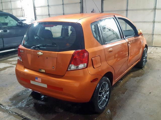 KL1TD66696B664978 - 2006 CHEVROLET AVEO BASE Қызғылт сары фото 4