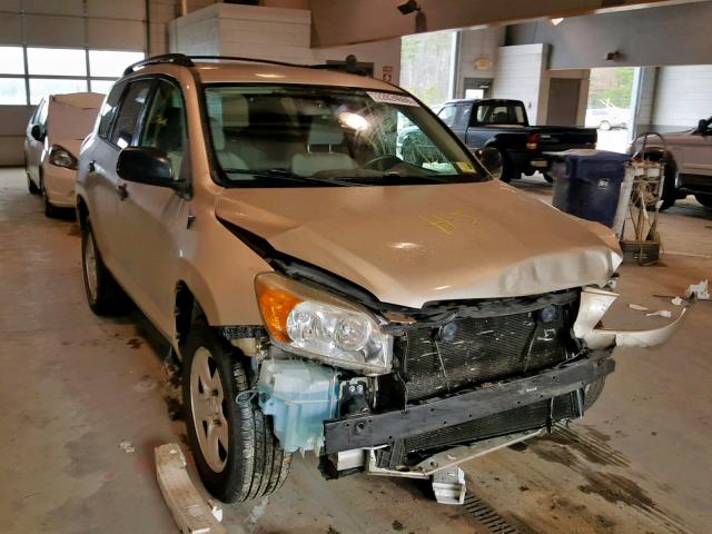 JTMBD33V766003974 - 2006 TOYOTA RAV4 GOLD photo 1