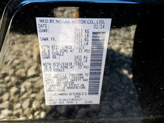 5N1AR2MM9EC659621 - 2014 NISSAN PATHFINDER შავი ფოტო 10