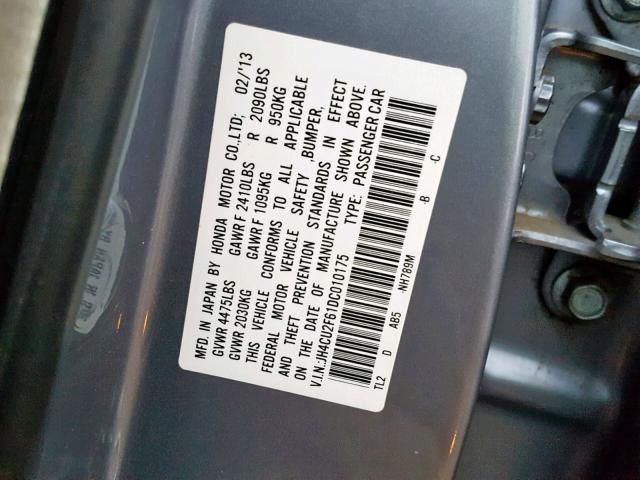 JH4CU2F61DC010175 - 2013 ACURA TSX TECH BLUE photo 10