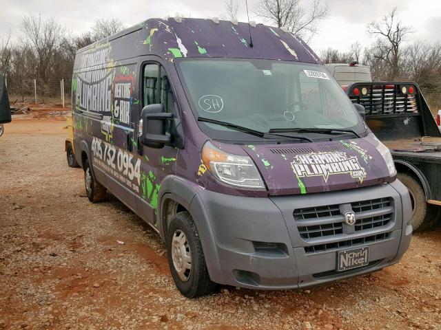 3C6URVJD9EE130659 - 2014 RAM PROMASTER 紫色 照片 1