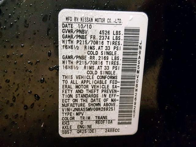 JN8AS5MV0BW269251 - 2011 NISSAN ROGUE S 黑色 照片 10