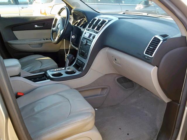 1GKER23798J247334 - 2008 GMC ACADIA SLT 银色 照片 5