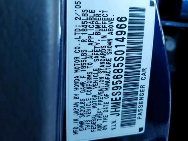 JHMES95685S014966 - 2005 HONDA CIVIC HYBR ლურჯი ფოტო 10