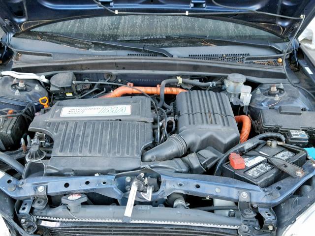 JHMES95685S014966 - 2005 HONDA CIVIC HYBR ლურჯი ფოტო 7