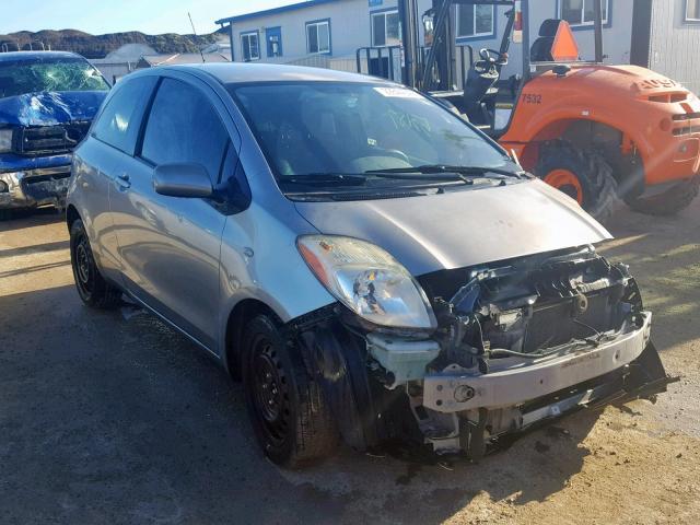 JTDJT923685210351 - 2008 TOYOTA YARIS 灰色 照片 1