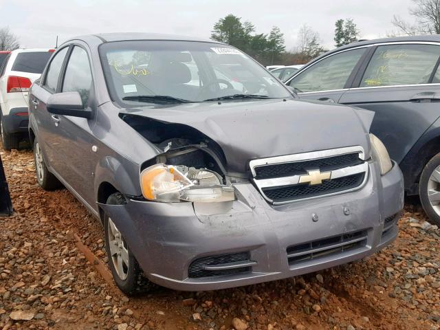 KL1TD56658B275882 - 2008 CHEVROLET AVEO BASE GRAY photo 1