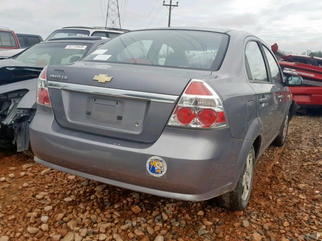 KL1TD56658B275882 - 2008 CHEVROLET AVEO BASE GRAY photo 4