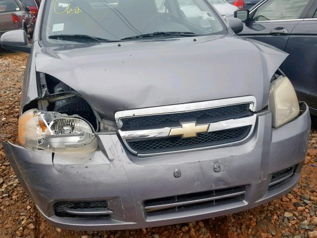 KL1TD56658B275882 - 2008 CHEVROLET AVEO BASE GRAY photo 9