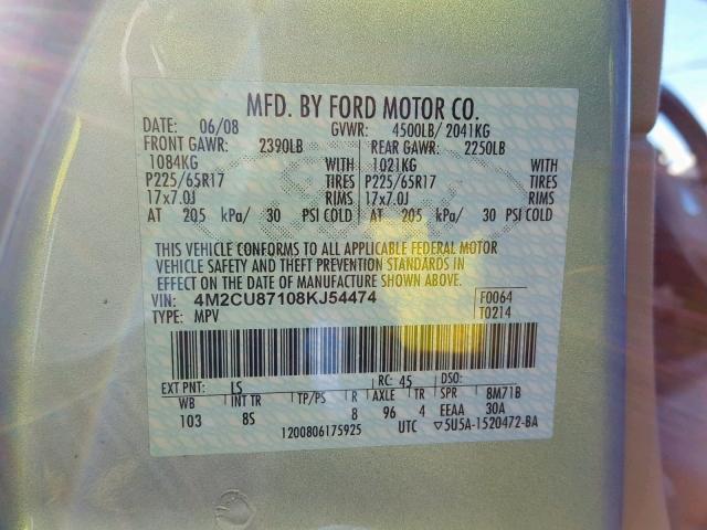 4M2CU87108KJ54474 - 2008 MERCURY MARINER PR 蓝色 照片 10