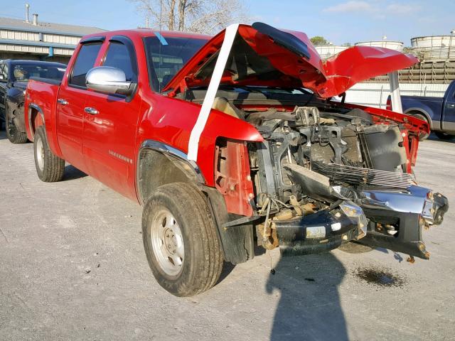 2GCEK133281277244 - 2008 CHEVROLET SILVERADO RED photo 1