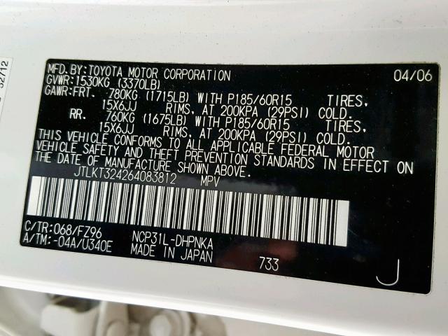 JTLKT324264083812 - 2006 TOYOTA SCION XB WHITE photo 10