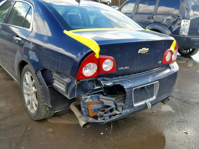 1G1ZK57729F229297 - 2009 CHEVROLET MALIBU LTZ ლურჯი ფოტო 9