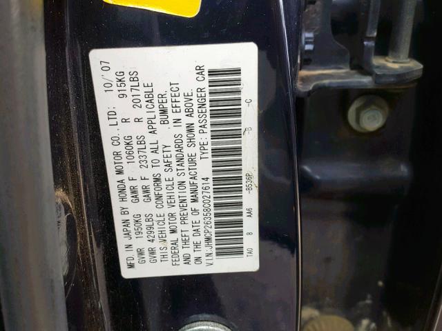 JHMCP26358C027614 - 2008 HONDA ACCORD LX BLUE photo 10