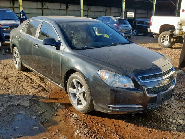 1G1ZJ57B49F155260 - 2009 CHEVROLET MALIBU 2LT BLACK photo 1