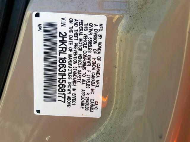 2HKRL18631H568177 - 2001 HONDA ODYSSEY EX ذهبي صورة 10