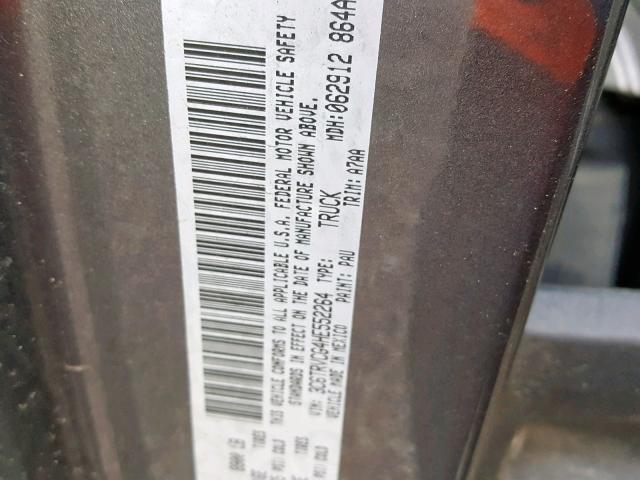 3C6TRVCG4HE552264 - 2017 RAM PROMASTER 灰色 照片 10