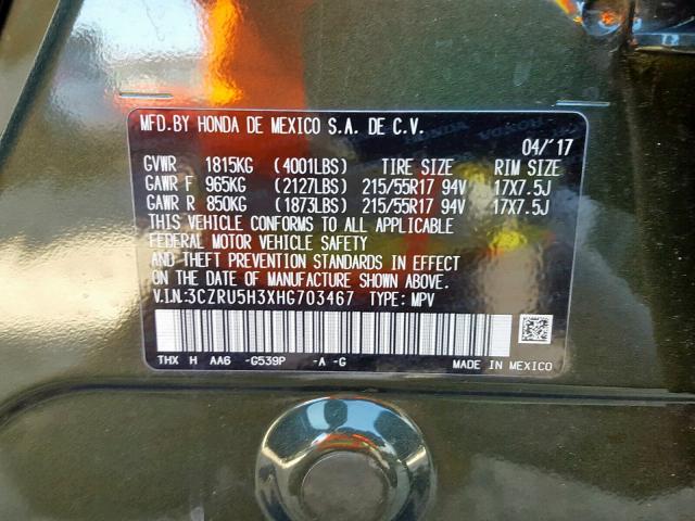 3CZRU5H3XHG703467 - 2017 HONDA HR-V LX 绿色 照片 10