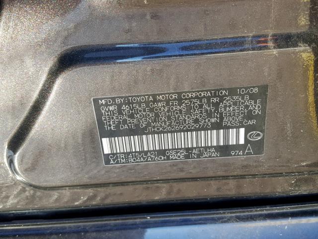 JTHCK262692029773 - 2009 LEXUS IS 250 BLACK photo 10