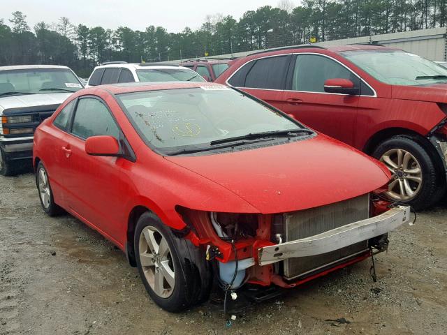 2HGFG12918H527335 - 2008 HONDA CIVIC EXL RED photo 1