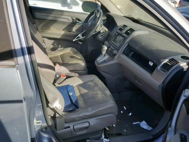 JHLRE38778C031626 - 2008 HONDA CR-V EXL BLUE photo 5