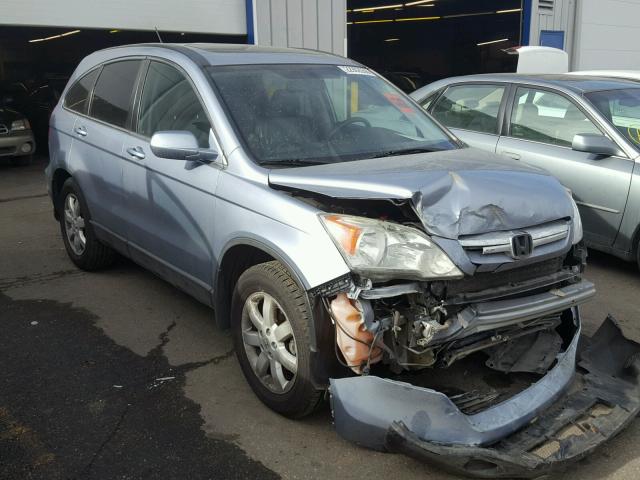 5J6RE48758L039026 - 2008 HONDA CR-V EXL BLUE photo 1