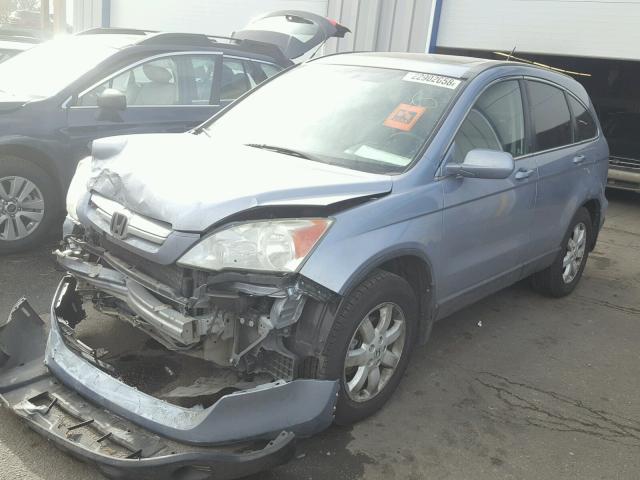 5J6RE48758L039026 - 2008 HONDA CR-V EXL BLUE photo 2