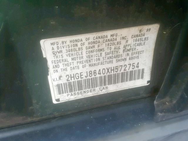 2HGEJ8640XH572754 - 1999 HONDA CIVIC EX 绿色 照片 10