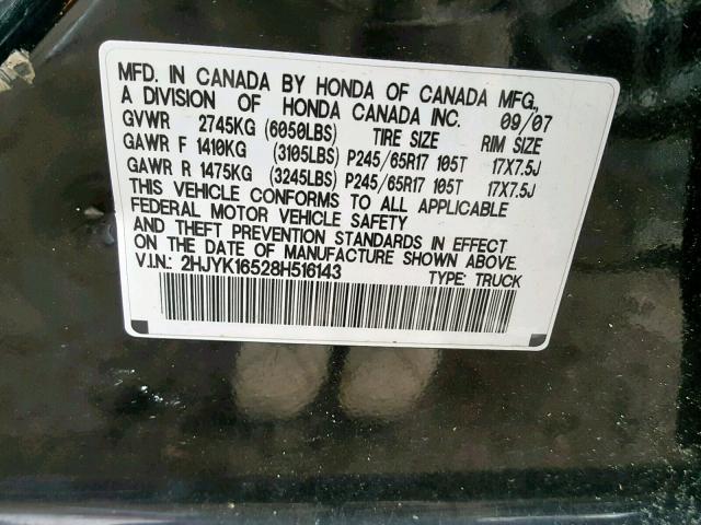 2HJYK16528H516143 - 2008 HONDA RIDGELINE შავი ფოტო 10