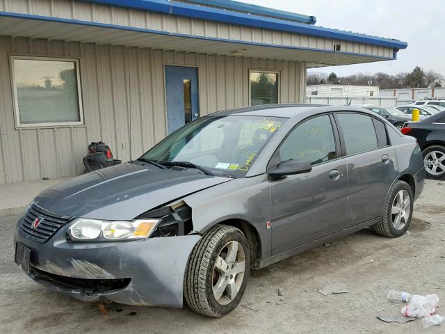 1G8AL55FX7Z195482 - 2007 SATURN ION LEVEL GRAY photo 2