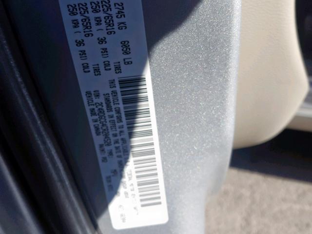 2C4RDGCG4CR204520 - 2012 DODGE GRAND CARA 银色 照片 10