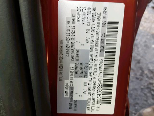 JM1CR29L690338740 - 2009 MAZDA 5 BURGUNDY photo 10