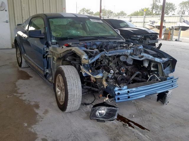 1ZVFT80N475325434 - 2007 FORD MUSTANG BLUE photo 1