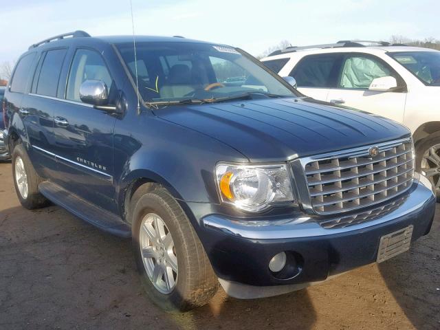 1A8HW58N58F110686 - 2008 CHRYSLER ASPEN LIMI 灰色 照片 1