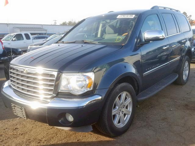 1A8HW58N58F110686 - 2008 CHRYSLER ASPEN LIMI 灰色 照片 2