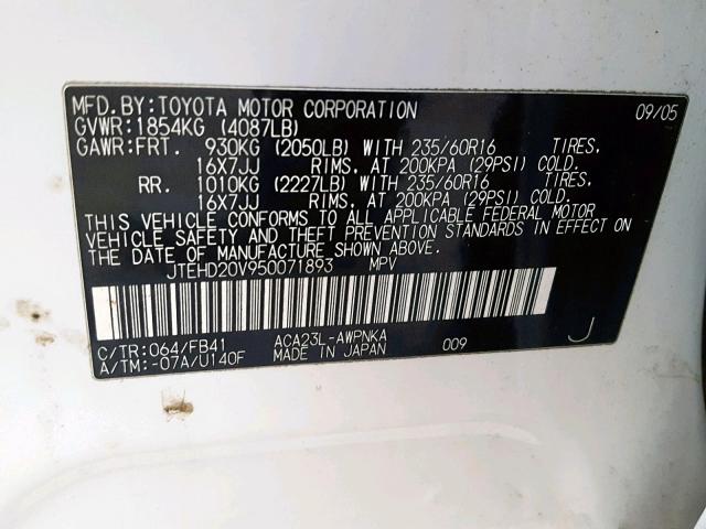 JTEHD20V950071893 - 2005 TOYOTA RAV4 WHITE photo 10