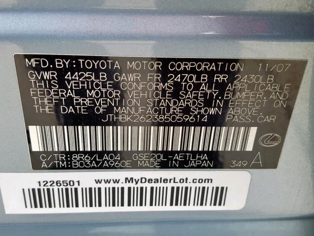 JTHBK262385059614 - 2008 LEXUS IS 250 BLUE photo 10