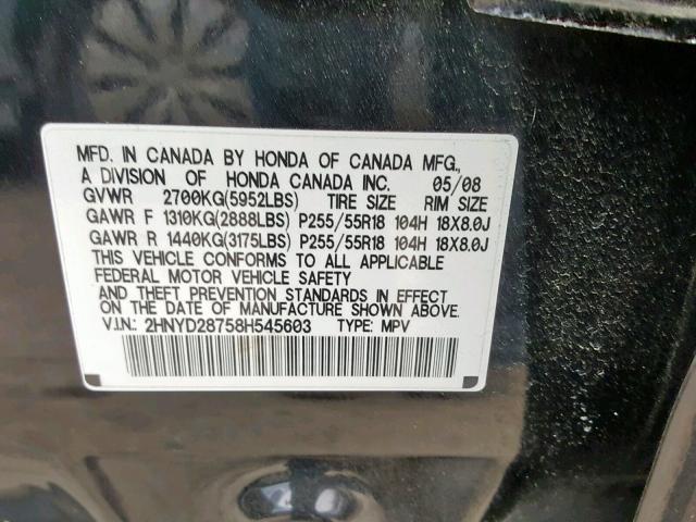 2HNYD28758H545603 - 2008 ACURA MDX SPORT 黑色 照片 10